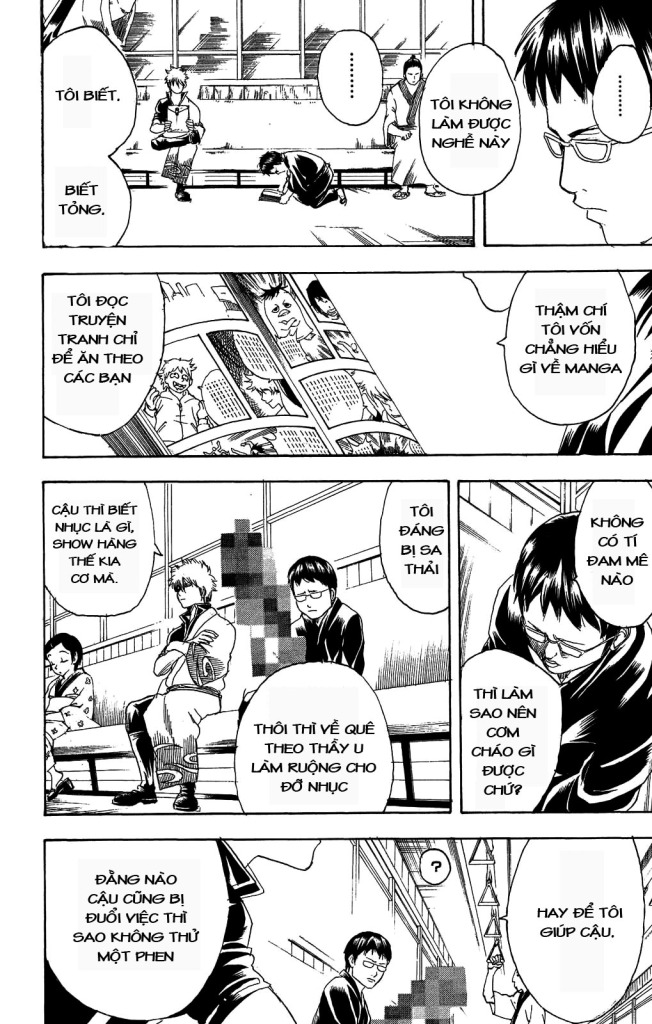 Gintama Tập 169 trang 10