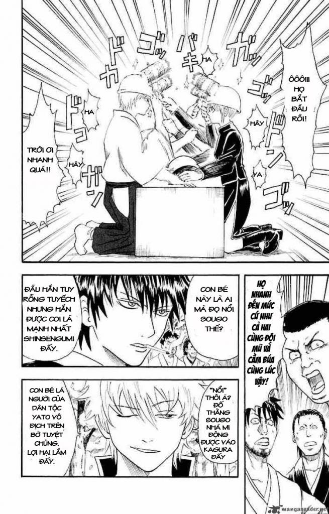 Gintama Tập 17 trang 16