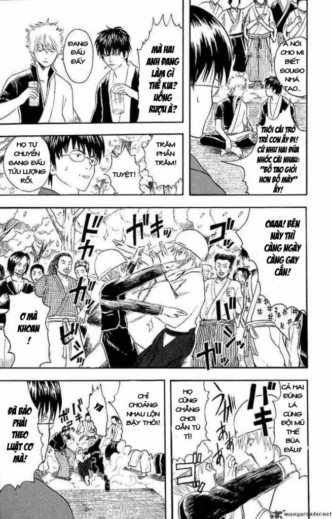Gintama Tập 17 trang 17