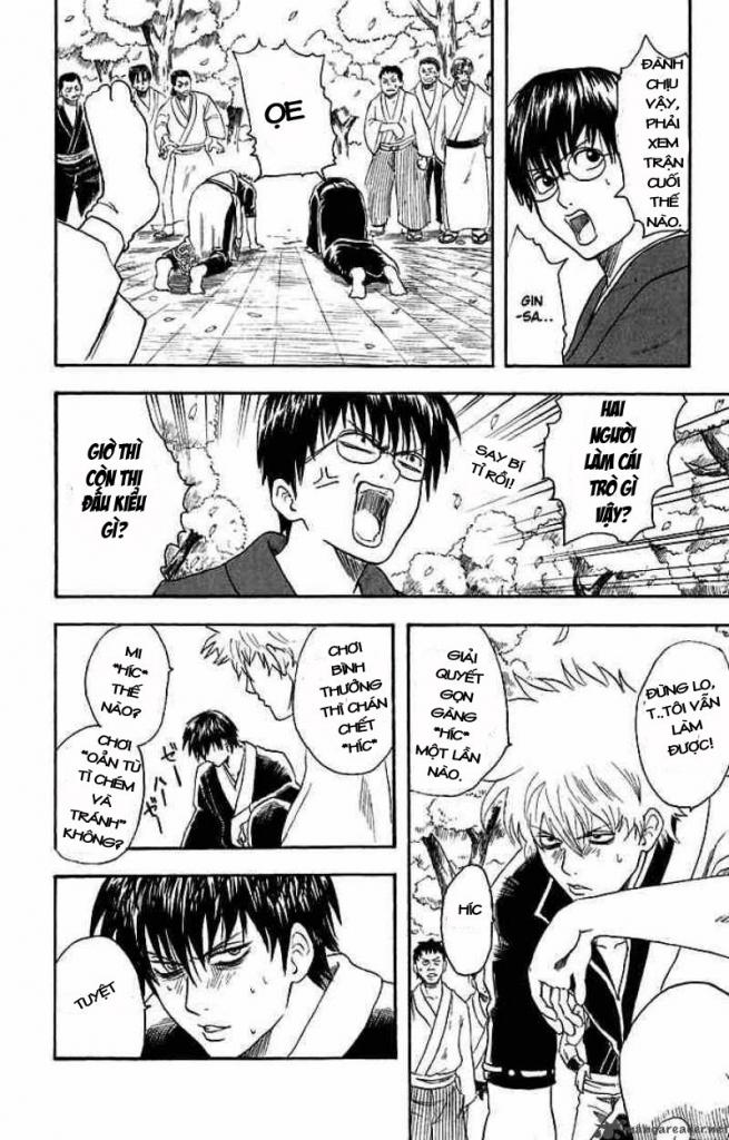 Gintama Tập 17 trang 18