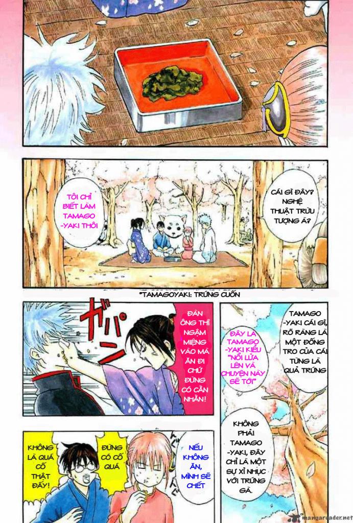 Gintama Tập 17 trang 4