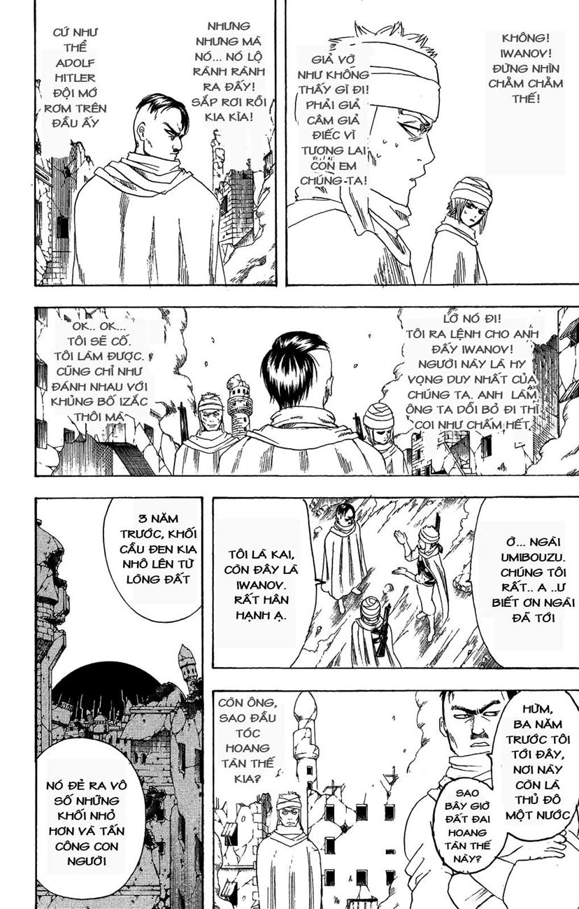 Gintama Tập 170 trang 11