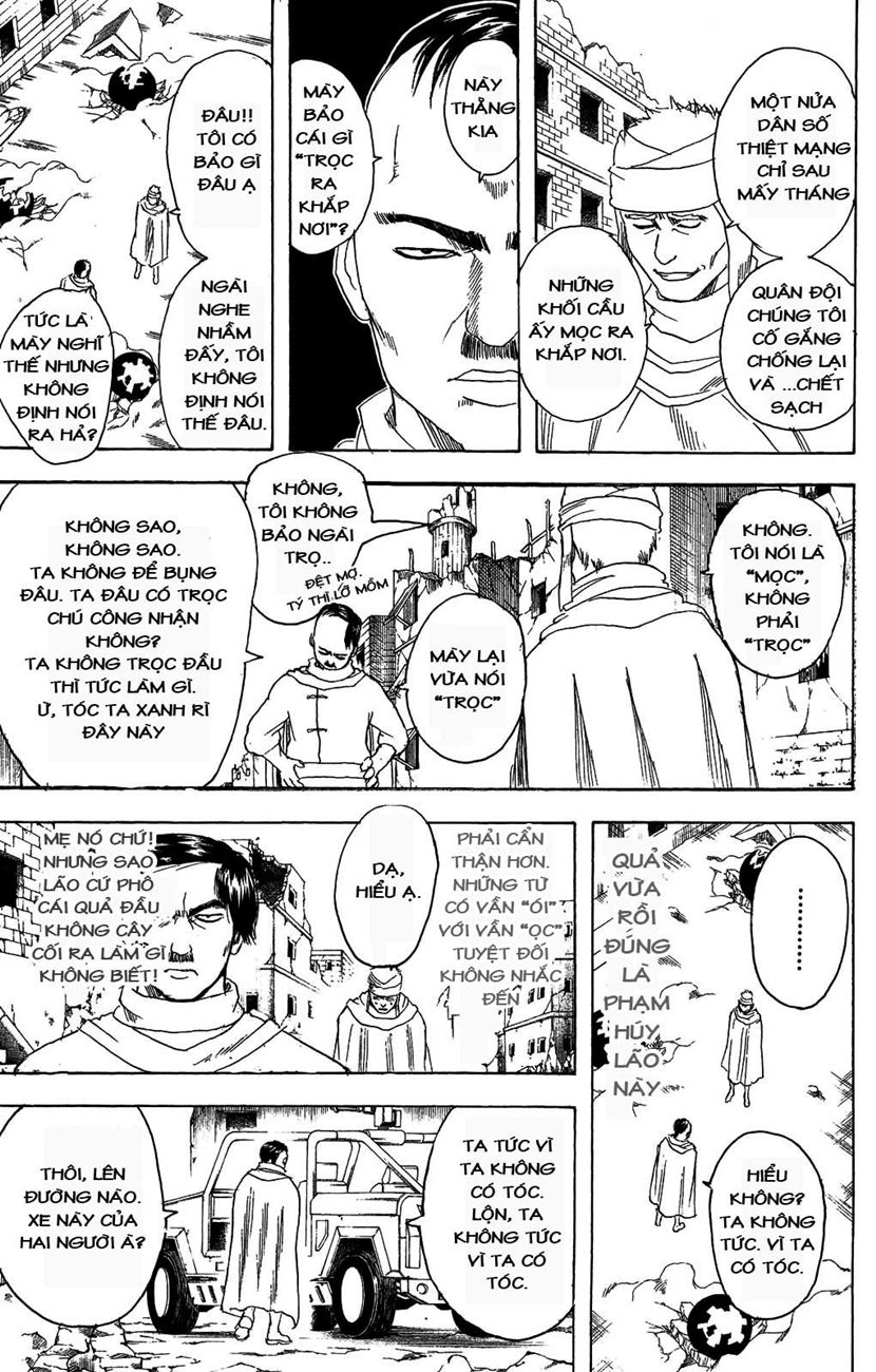 Gintama Tập 170 trang 12