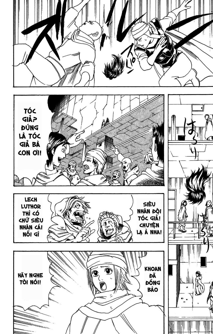 Gintama Tập 170 trang 17