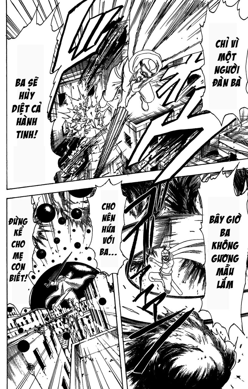 Gintama Tập 171 trang 17