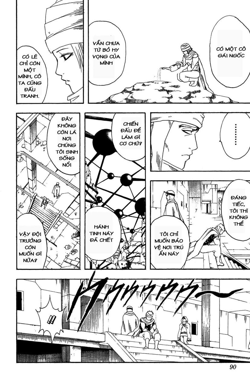 Gintama Tập 171 trang 5