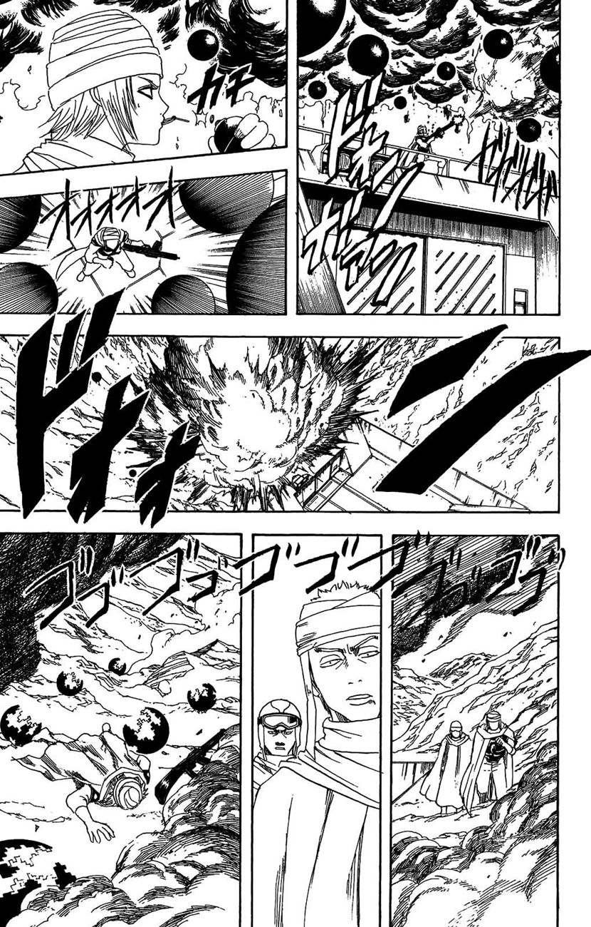 Gintama Tập 171 trang 8