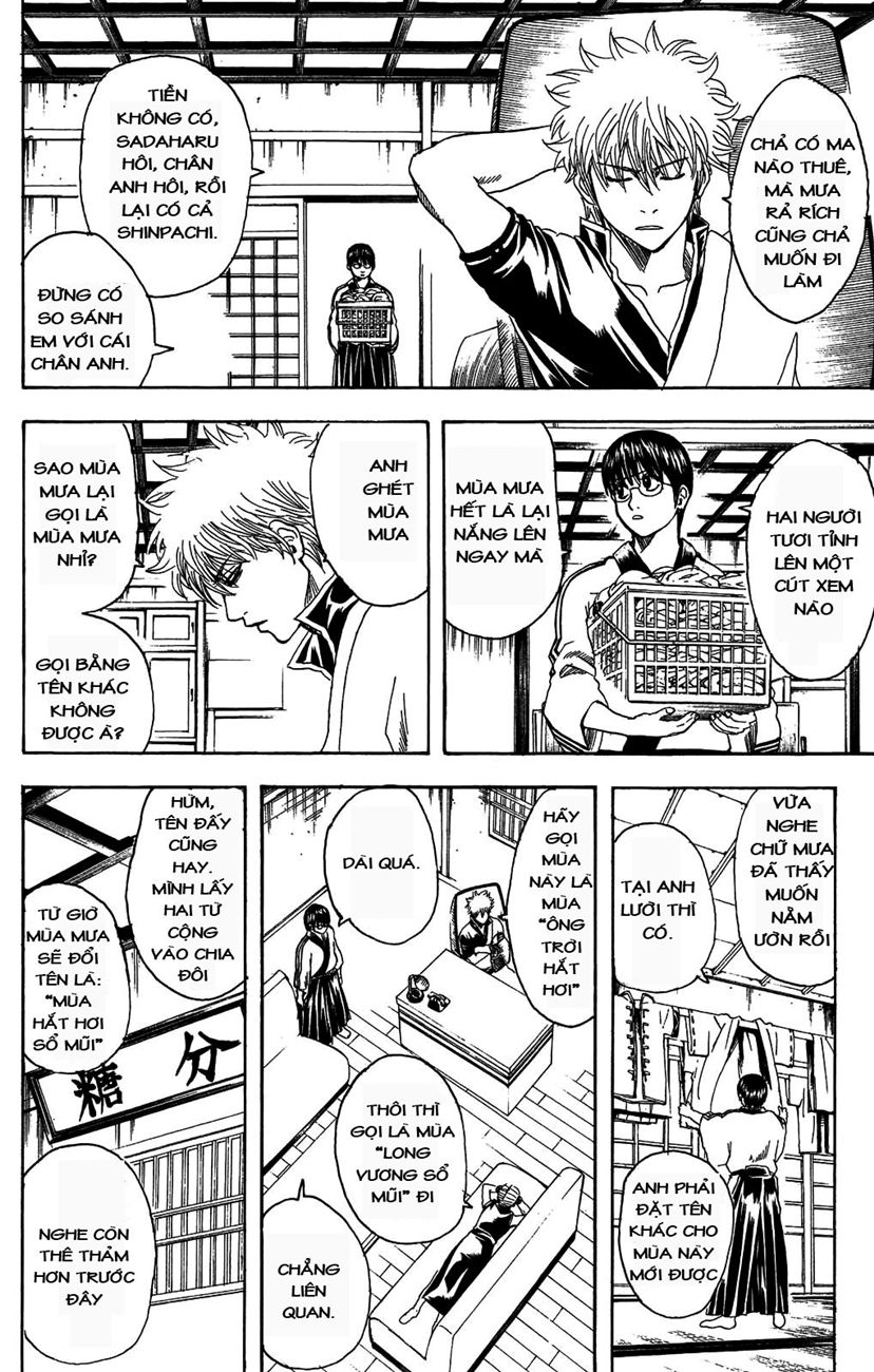 Gintama Tập 172 trang 3