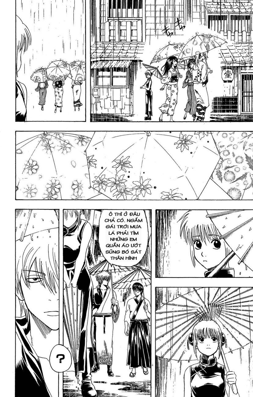 Gintama Tập 172 trang 7