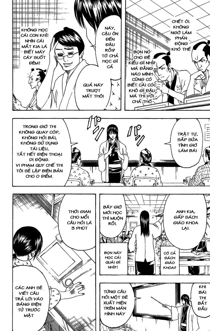 Gintama Tập 173 trang 11