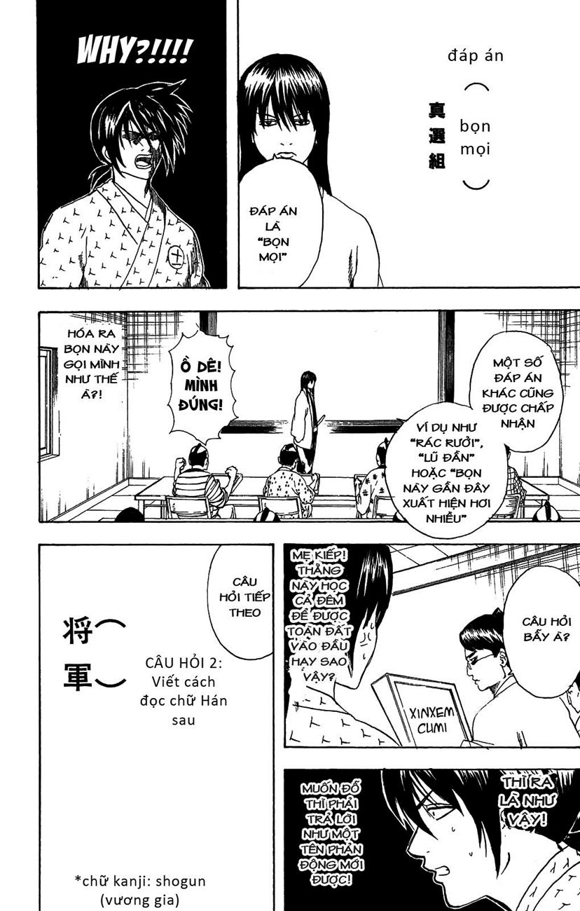 Gintama Tập 173 trang 13