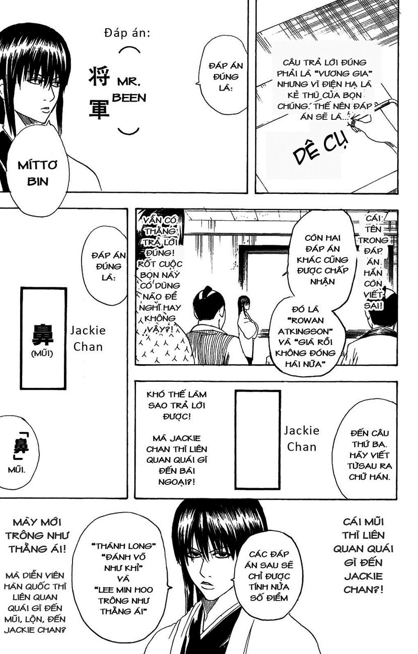 Gintama Tập 173 trang 14