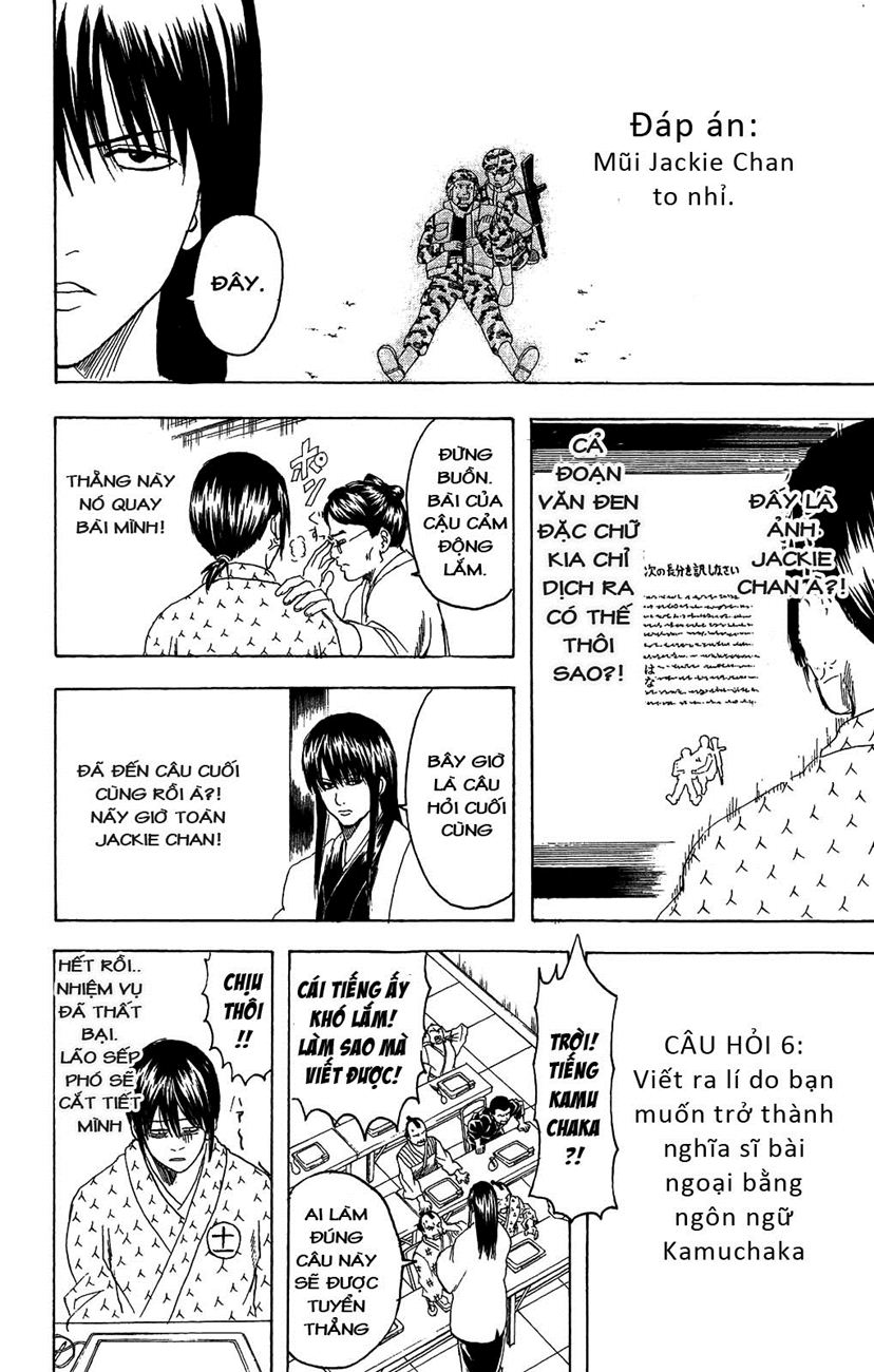 Gintama Tập 173 trang 19