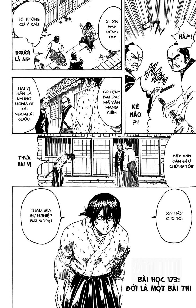 Gintama Tập 173 trang 3