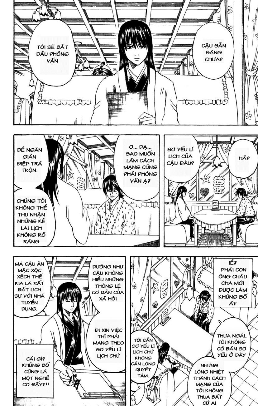 Gintama Tập 173 trang 7