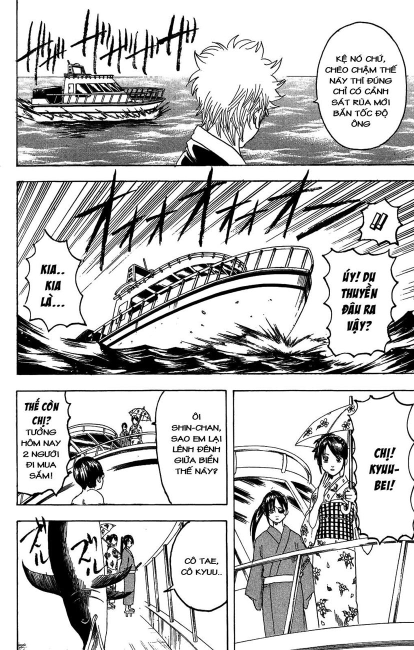 Gintama Tập 174 trang 11