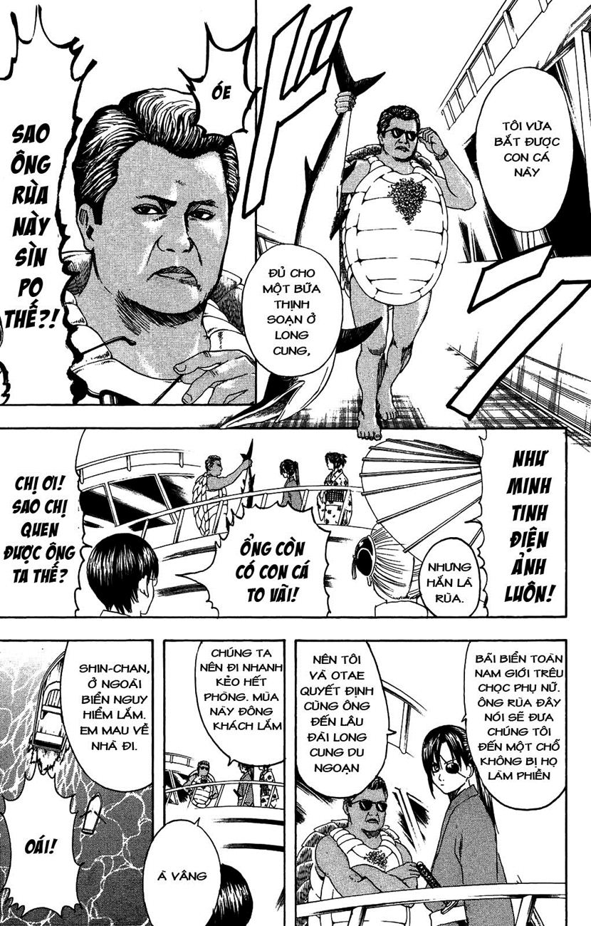 Gintama Tập 174 trang 12