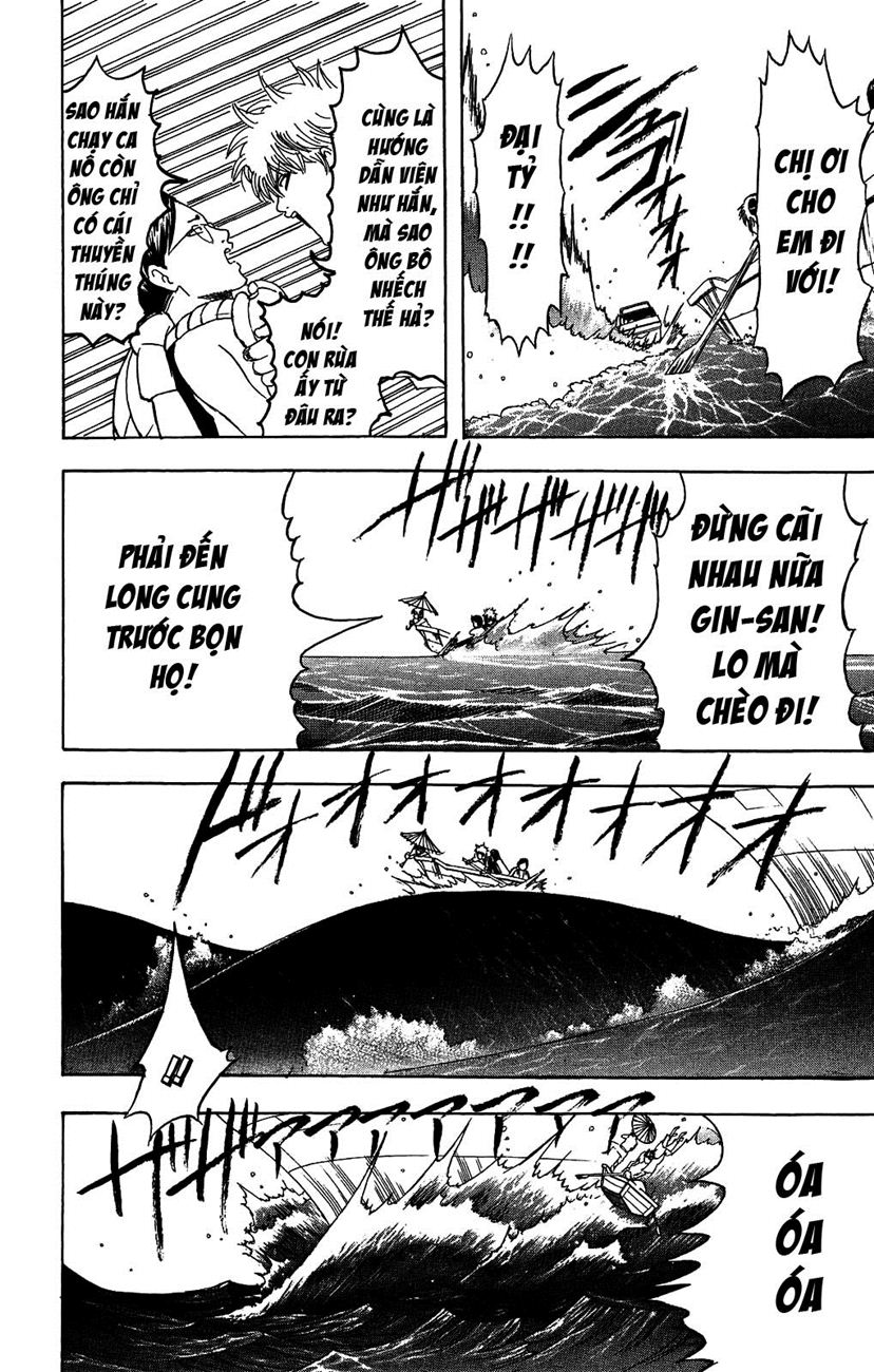 Gintama Tập 174 trang 13