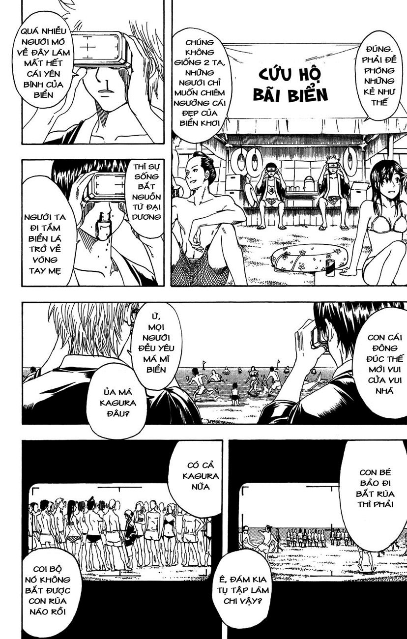 Gintama Tập 174 trang 3