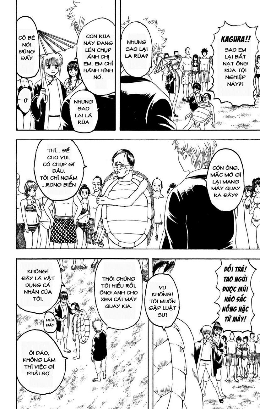 Gintama Tập 174 trang 5