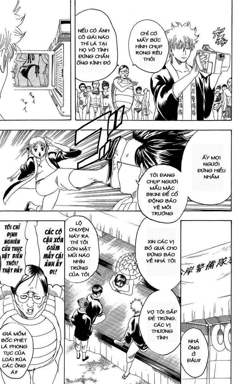 Gintama Tập 174 trang 6