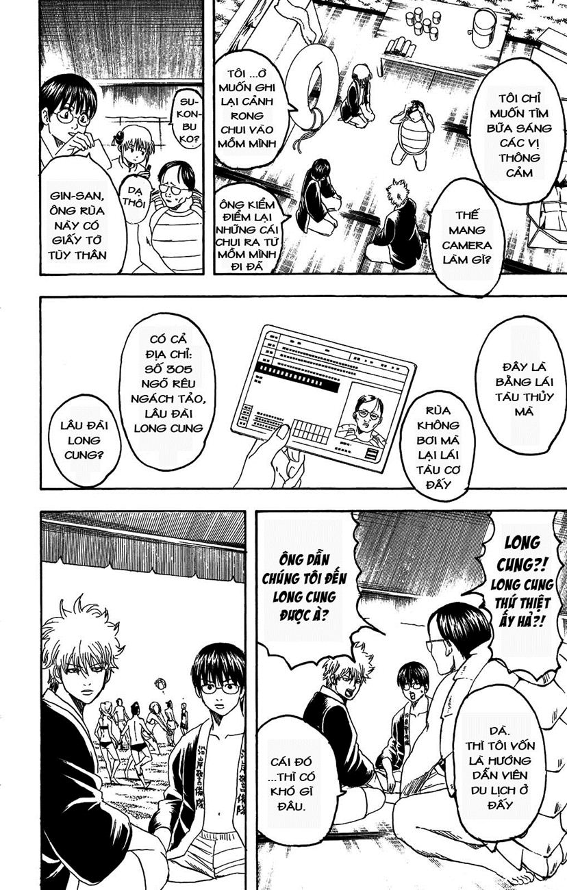 Gintama Tập 174 trang 7