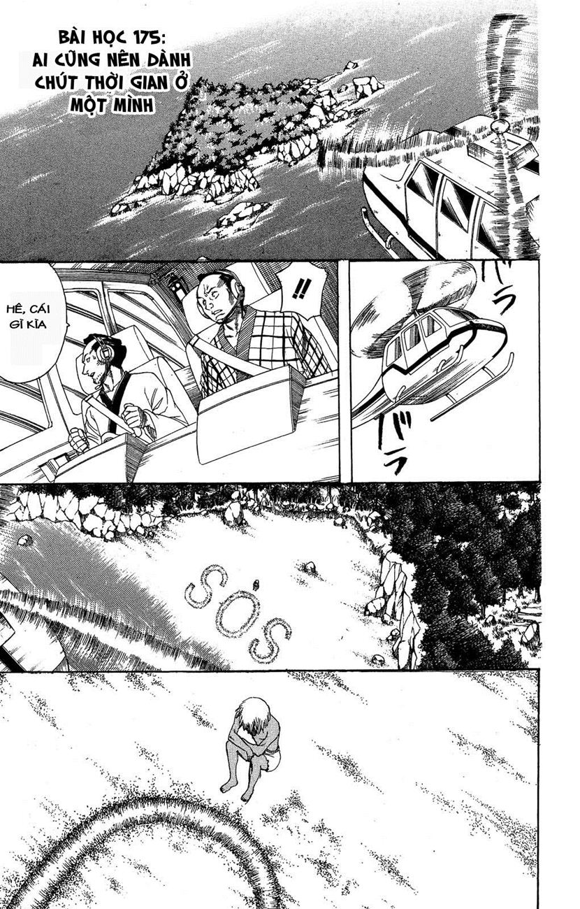 Gintama Tập 175 trang 2