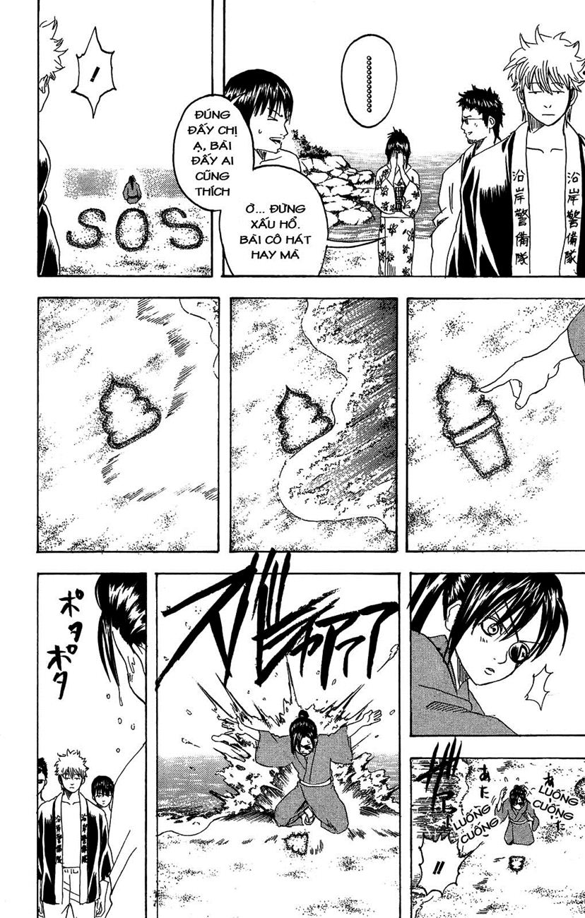Gintama Tập 175 trang 11