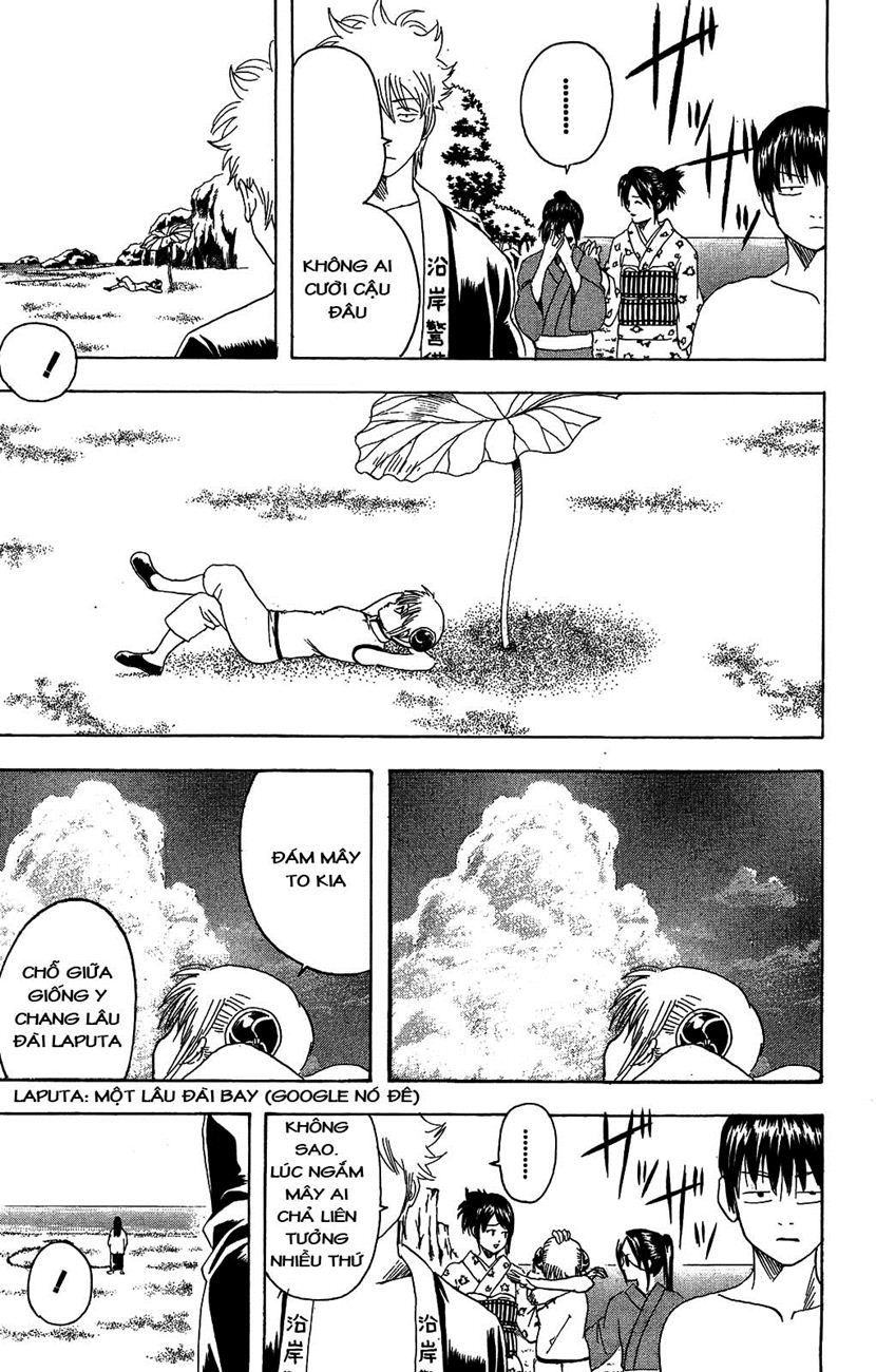 Gintama Tập 175 trang 12