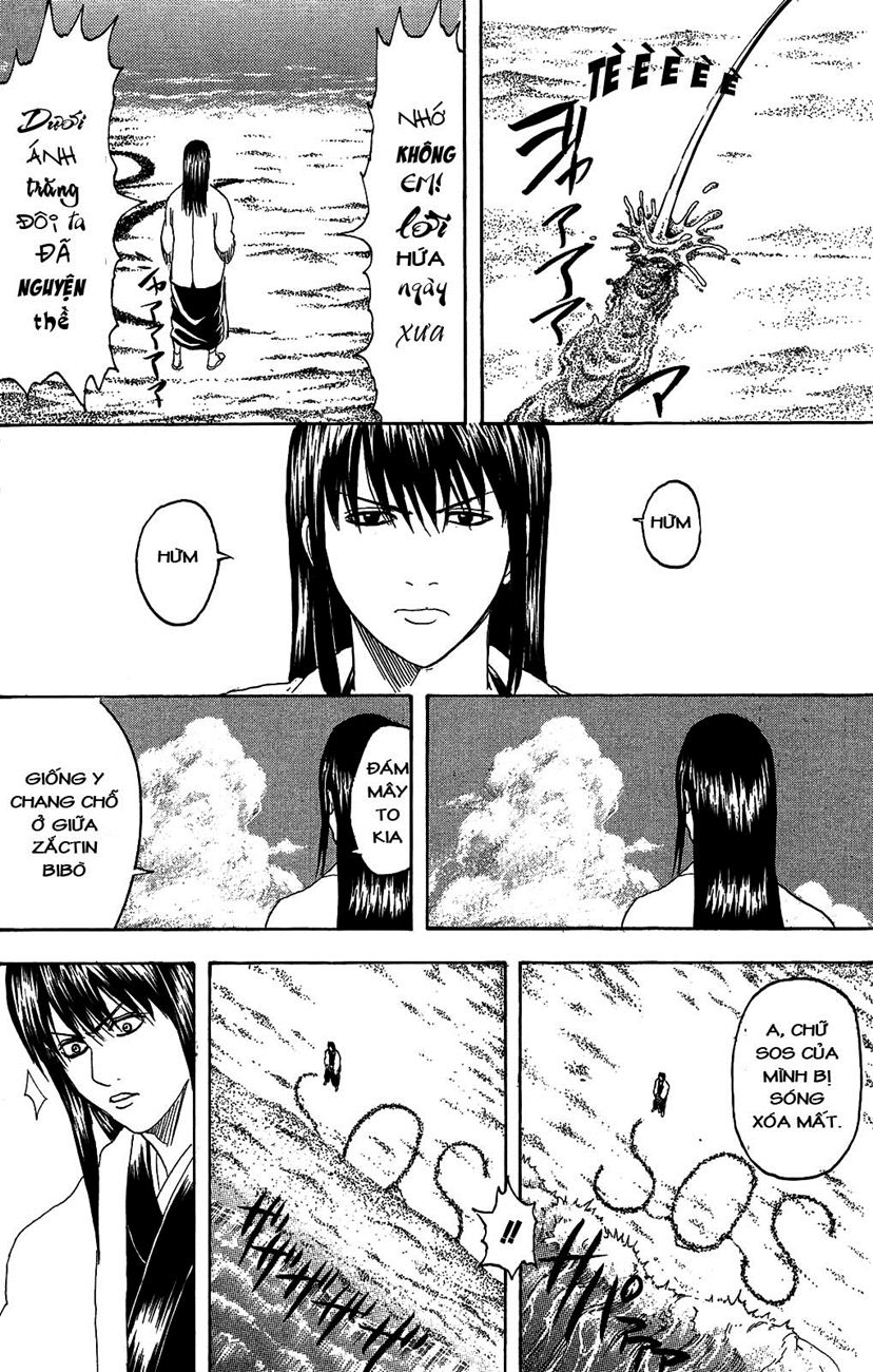Gintama Tập 175 trang 13