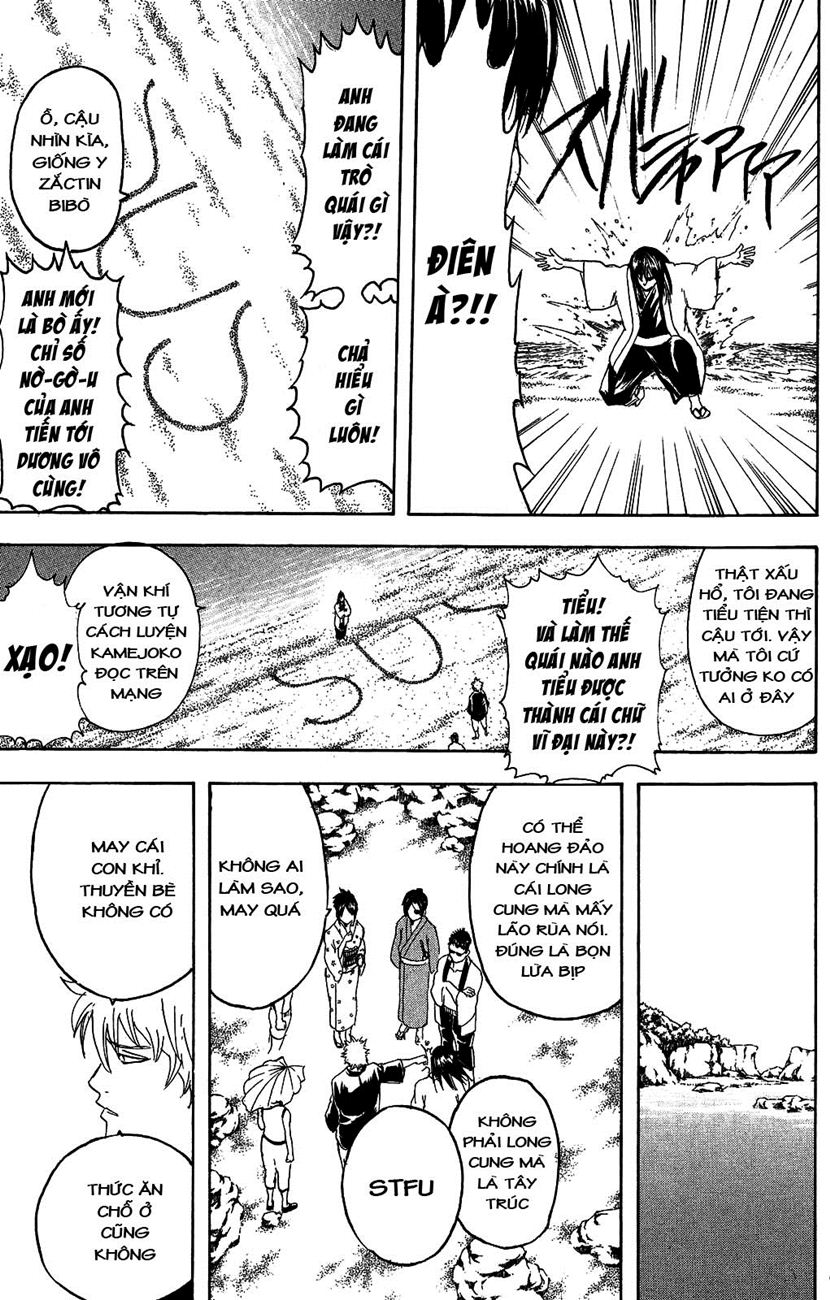 Gintama Tập 175 trang 14