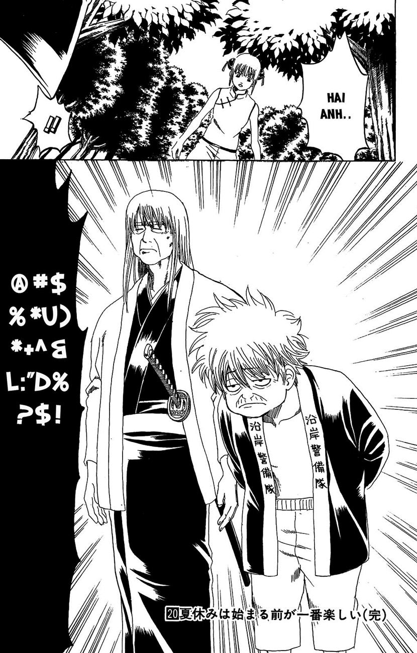 Gintama Tập 175 trang 20