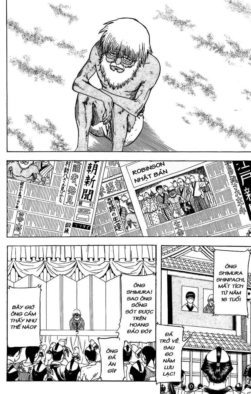 Gintama Tập 175 trang 3