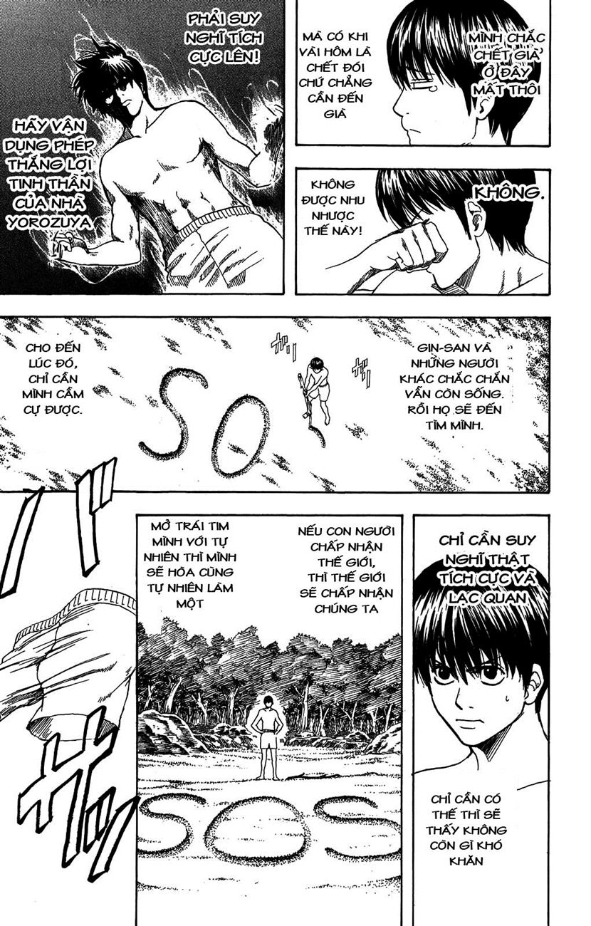Gintama Tập 175 trang 6