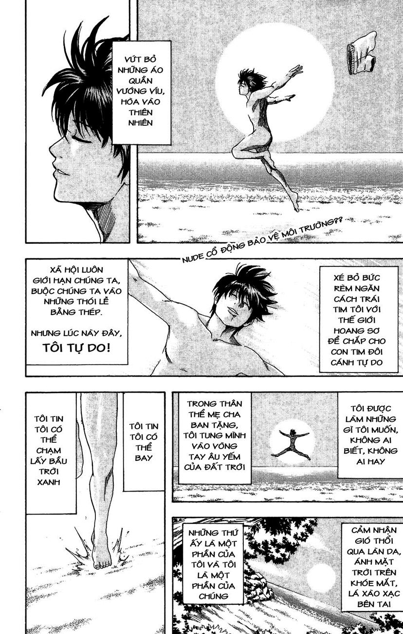 Gintama Tập 175 trang 7