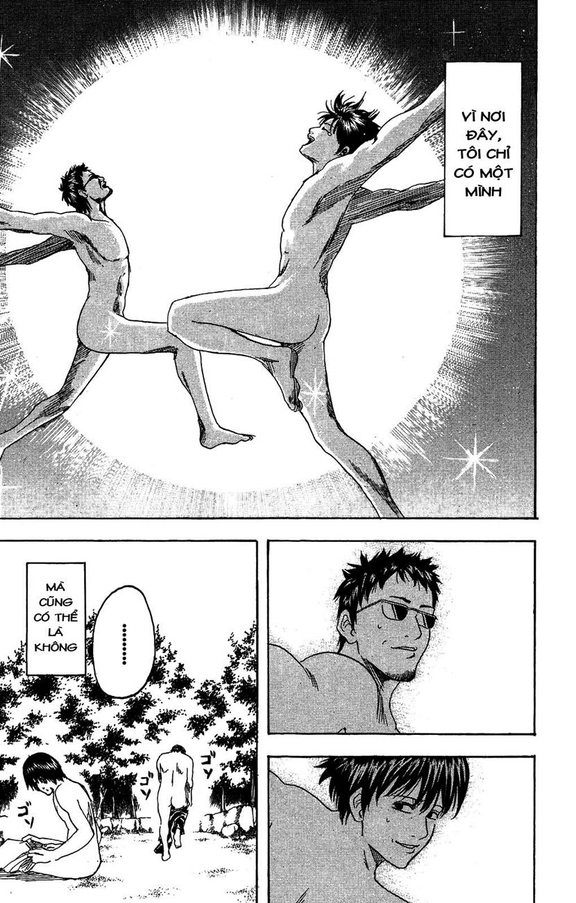 Gintama Tập 175 trang 8