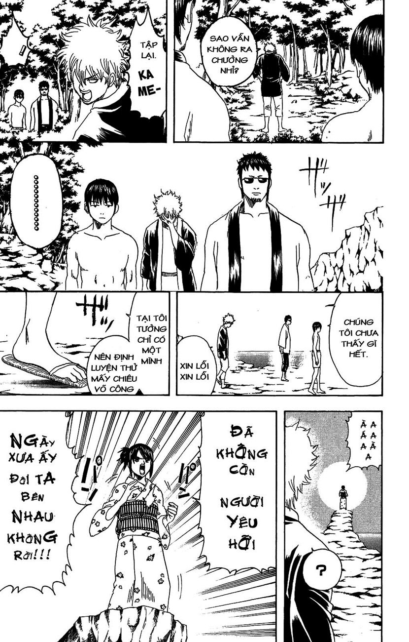 Gintama Tập 175 trang 10