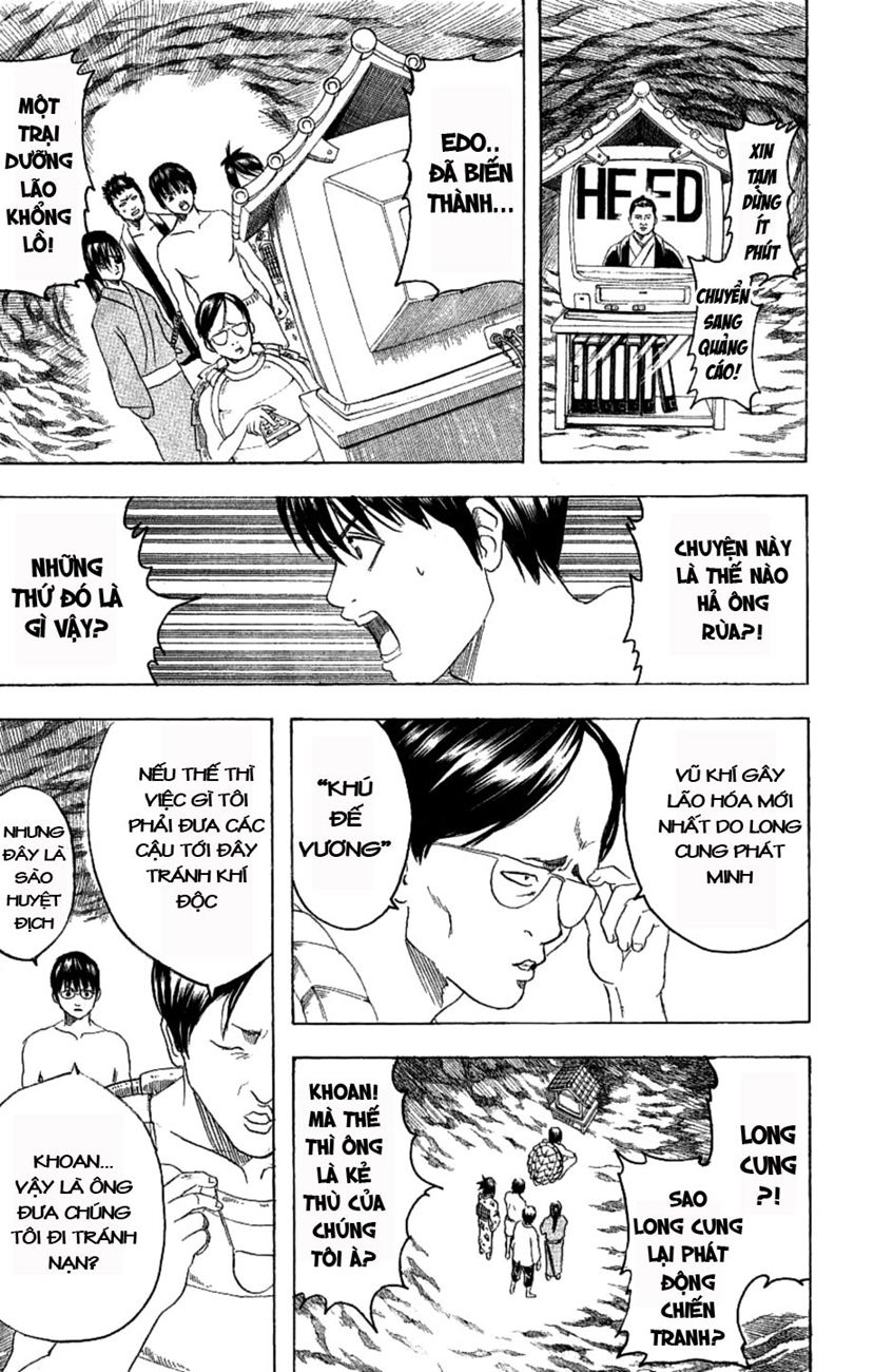 Gintama Tập 176 trang 12