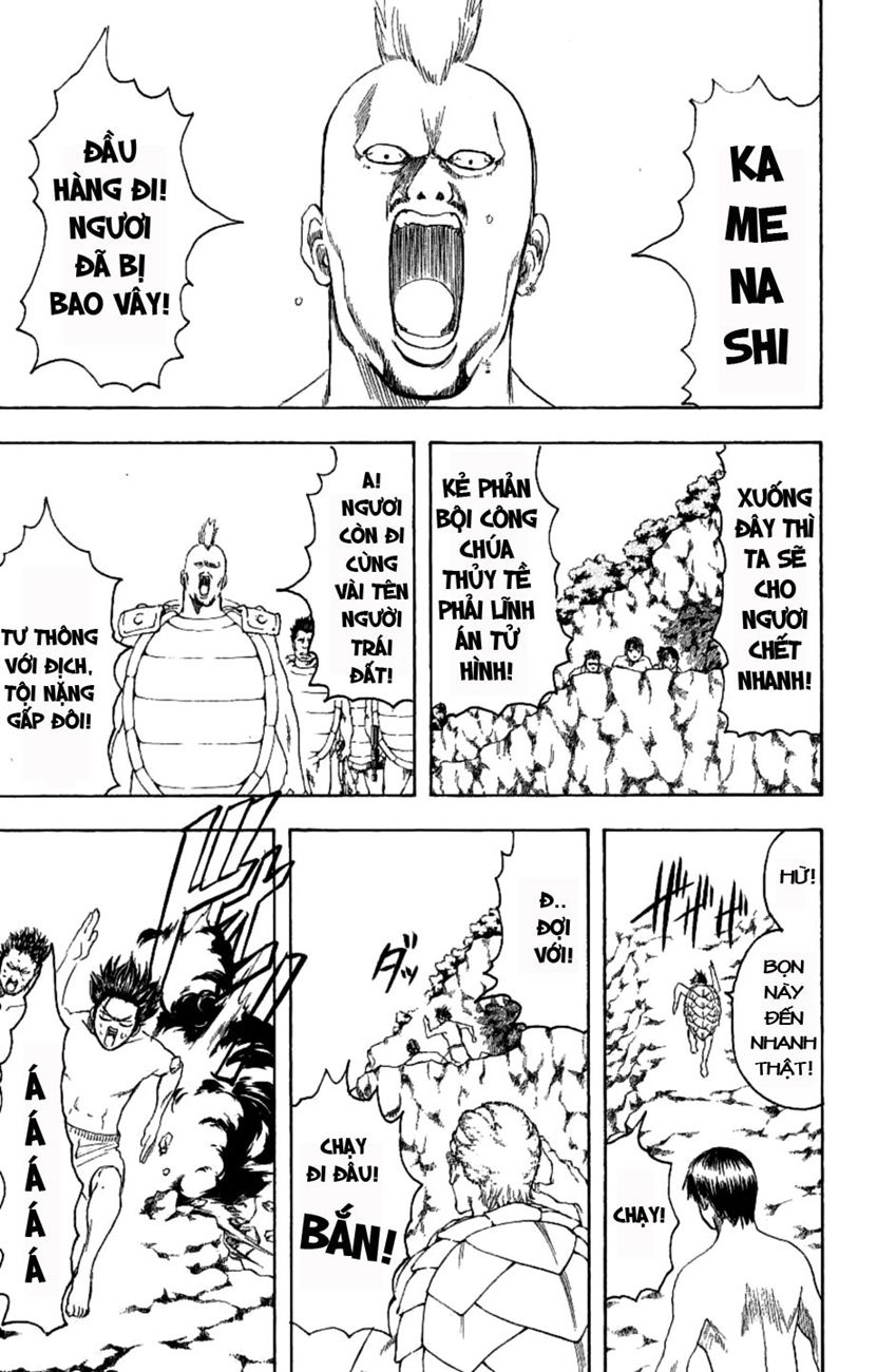 Gintama Tập 176 trang 14