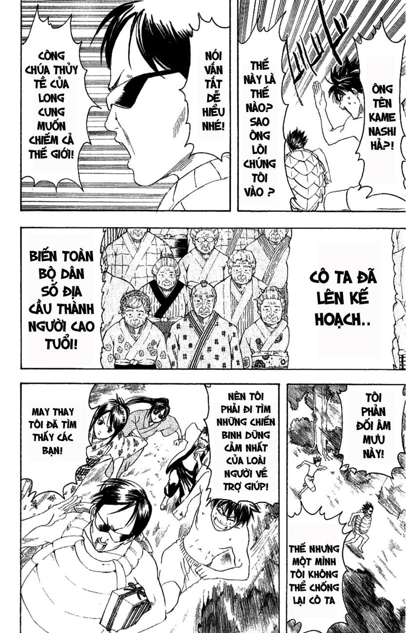 Gintama Tập 176 trang 15