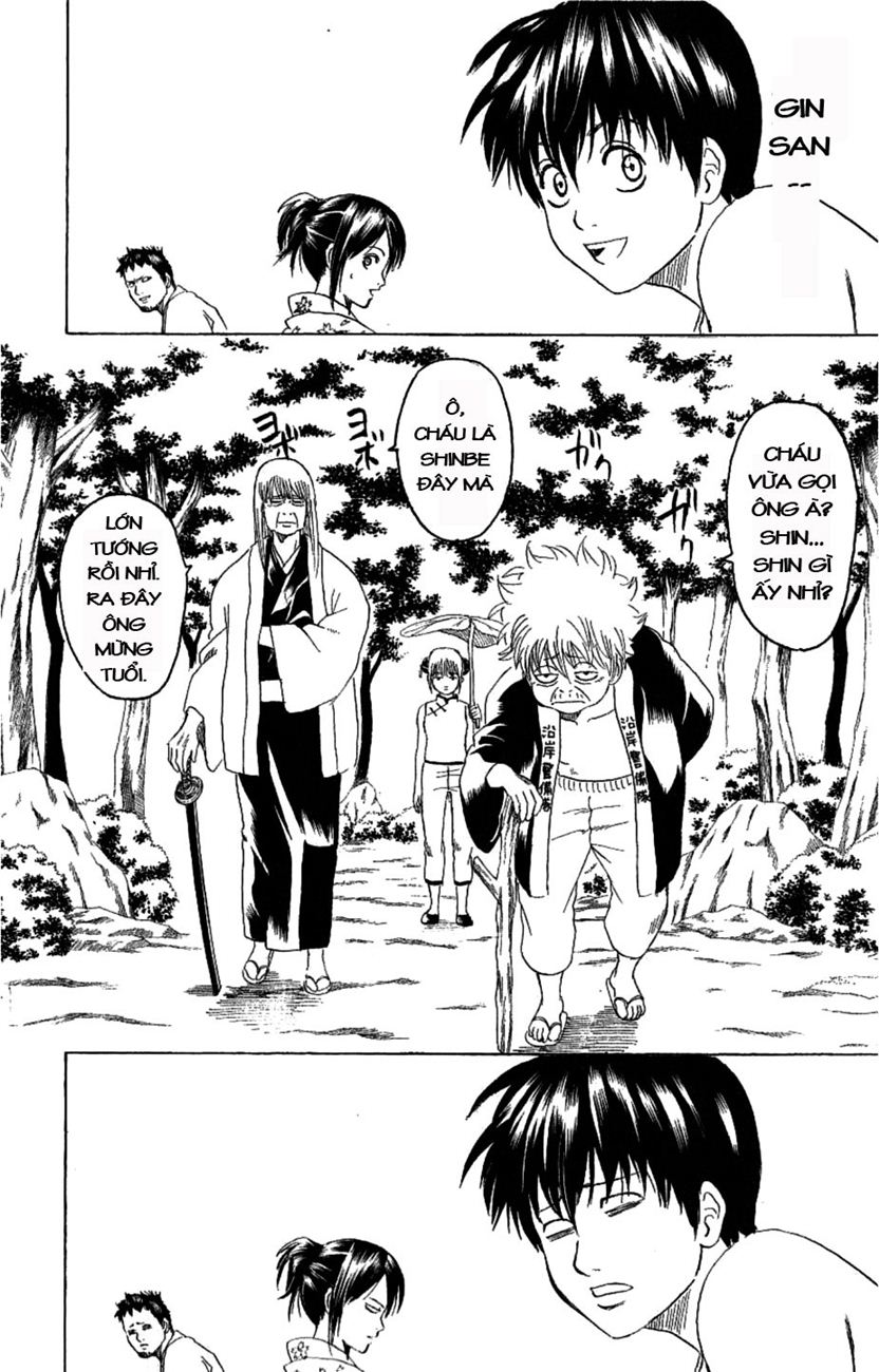 Gintama Tập 176 trang 17