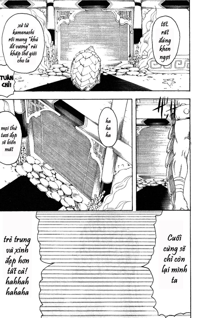 Gintama Tập 176 trang 20