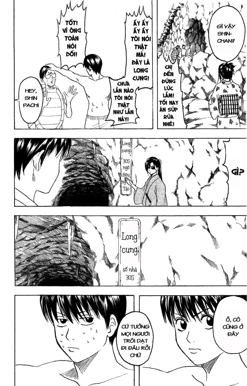 Gintama Tập 176 trang 5