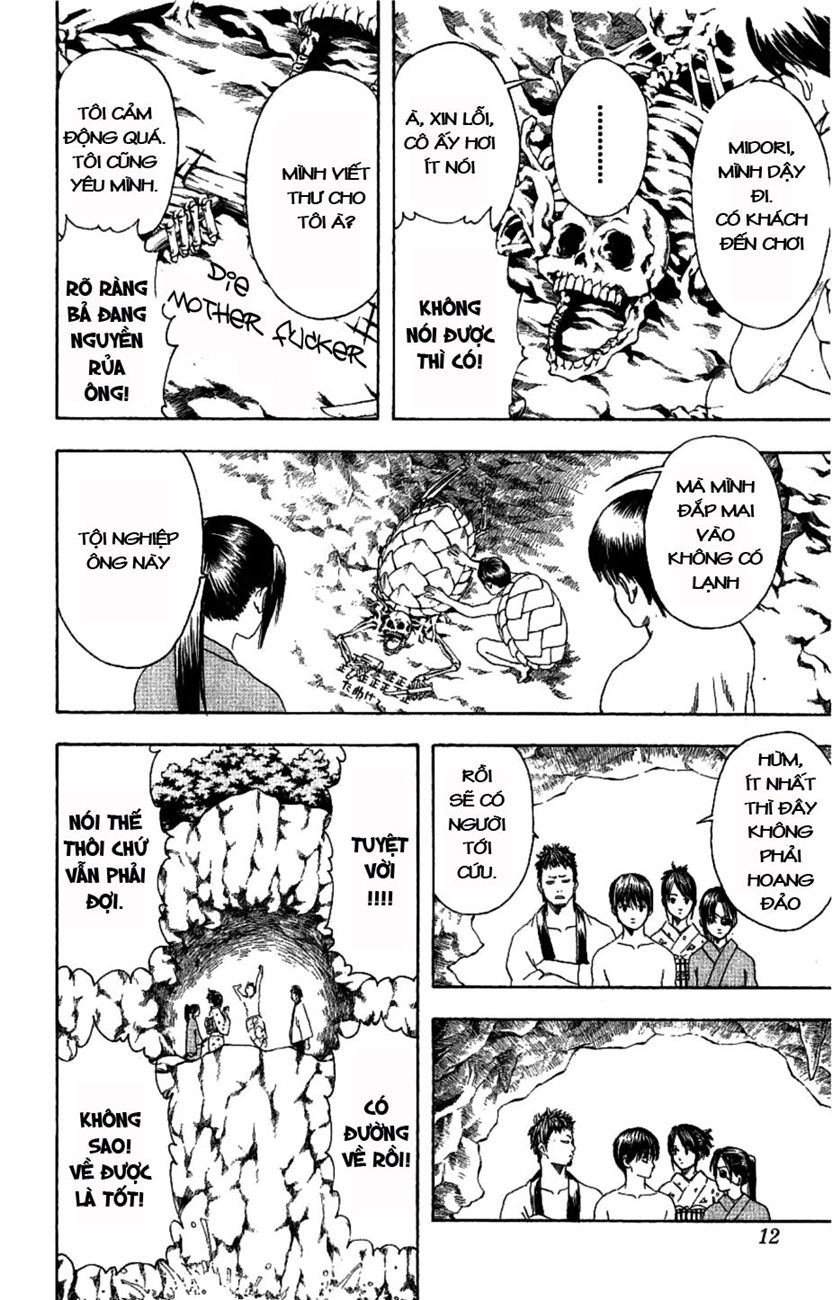 Gintama Tập 176 trang 7