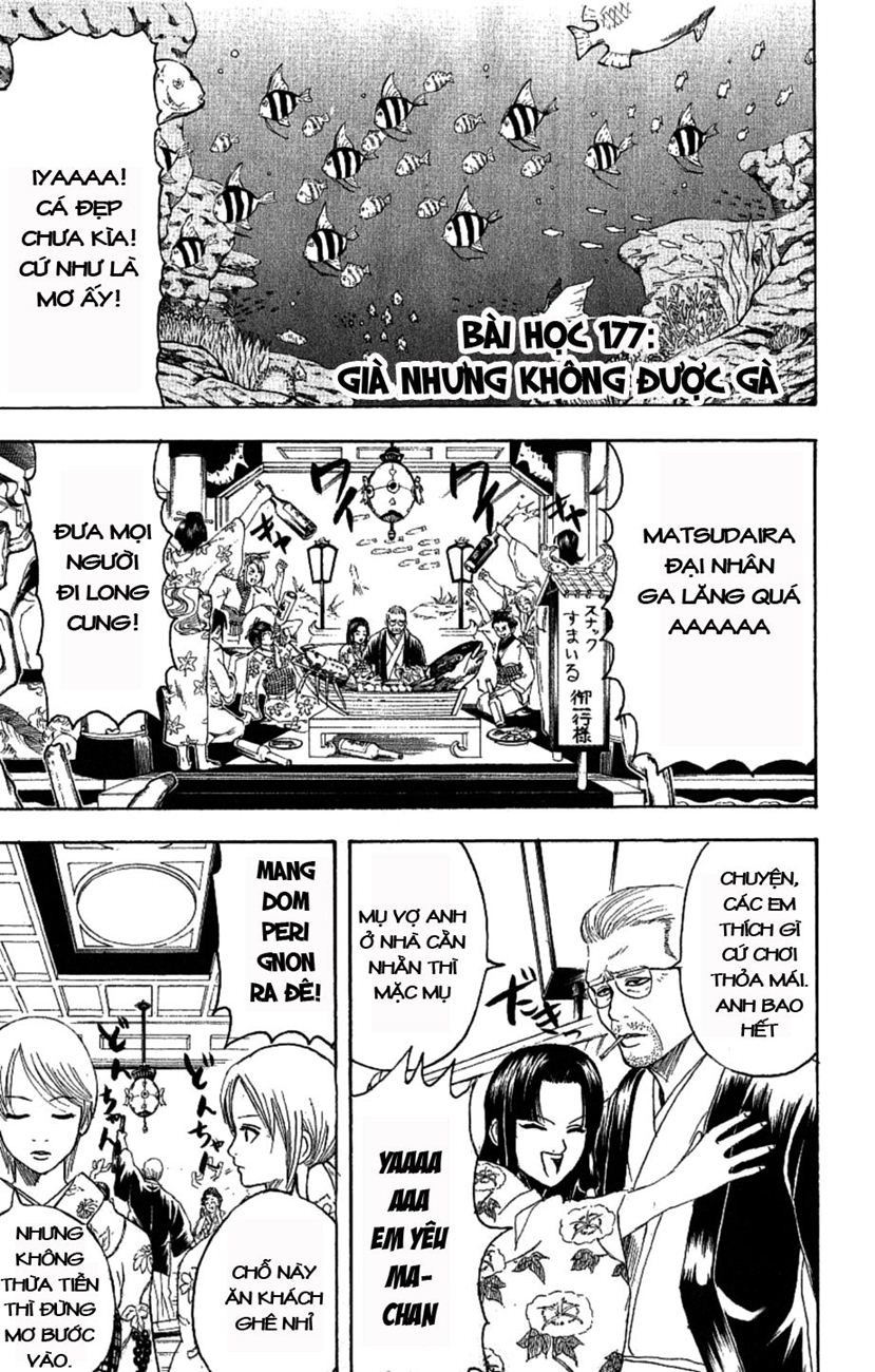 Gintama Tập 177 trang 2