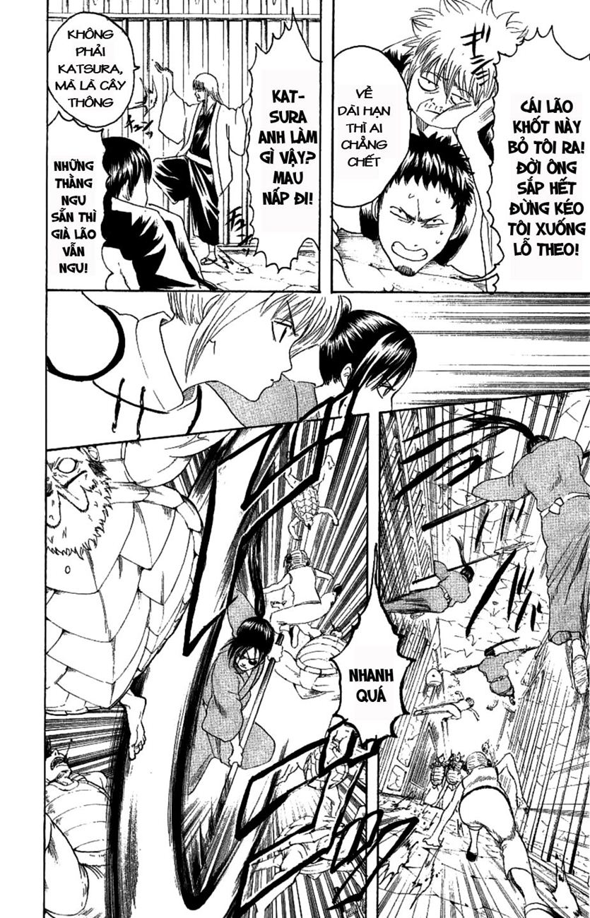 Gintama Tập 177 trang 12