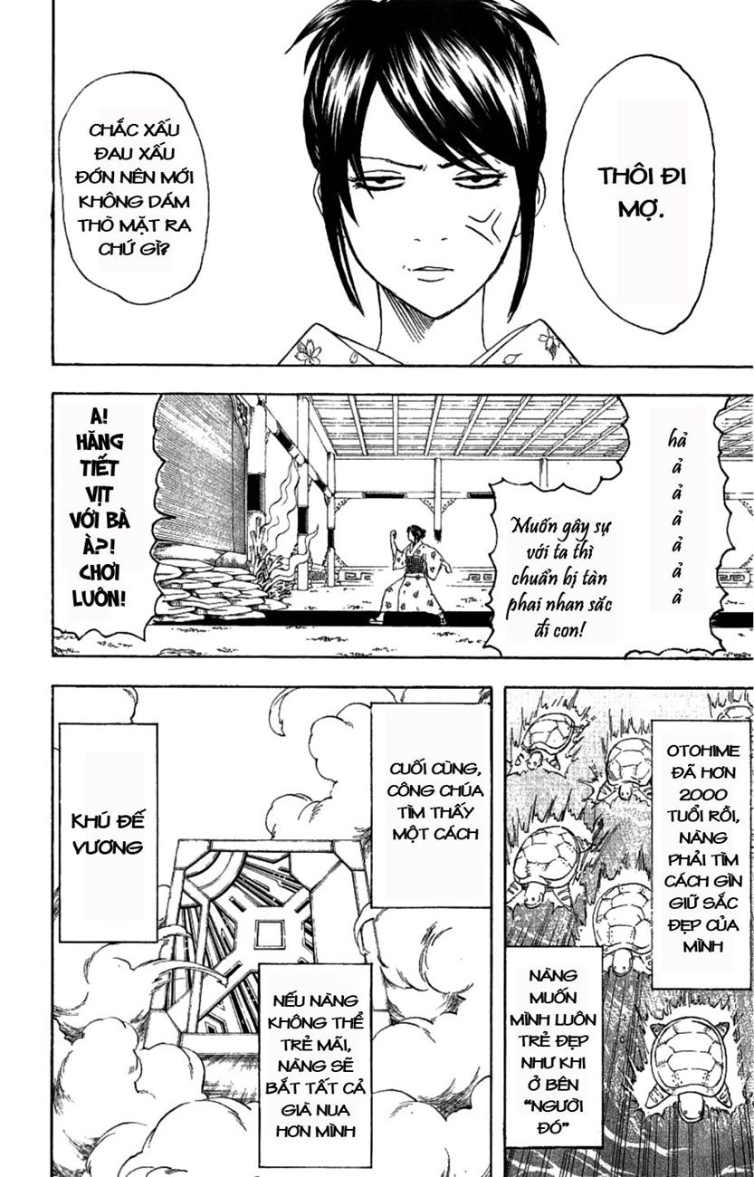 Gintama Tập 177 trang 18