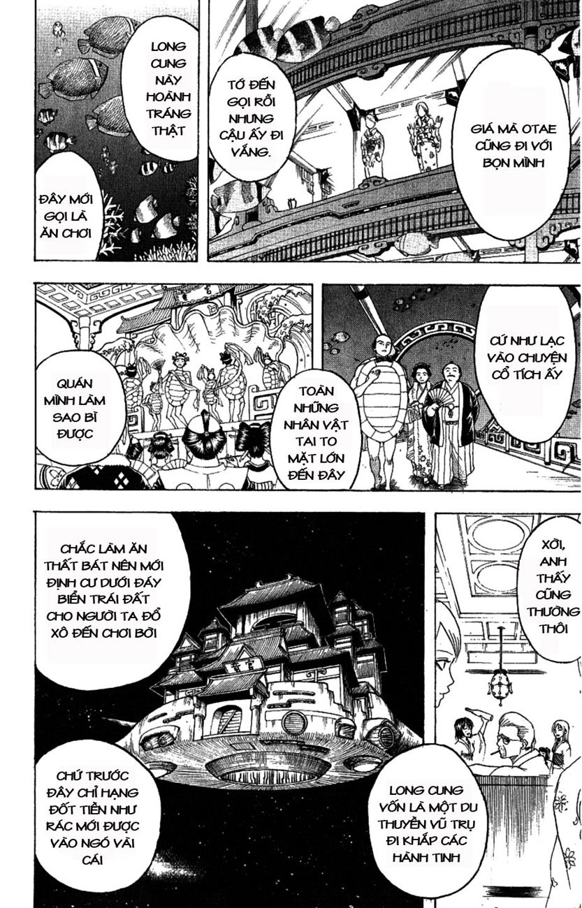 Gintama Tập 177 trang 3