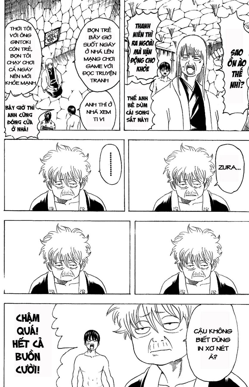 Gintama Tập 177 trang 7