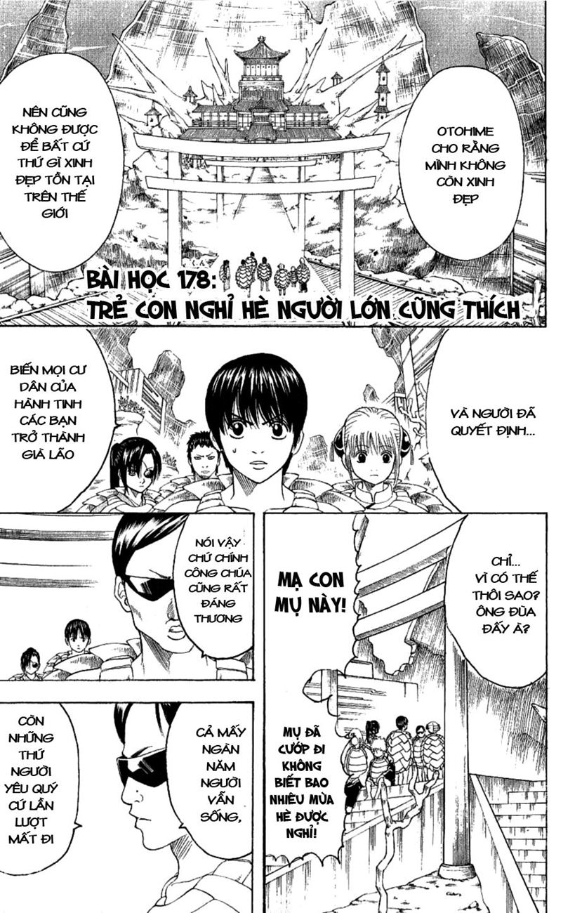 Gintama Tập 178 trang 2